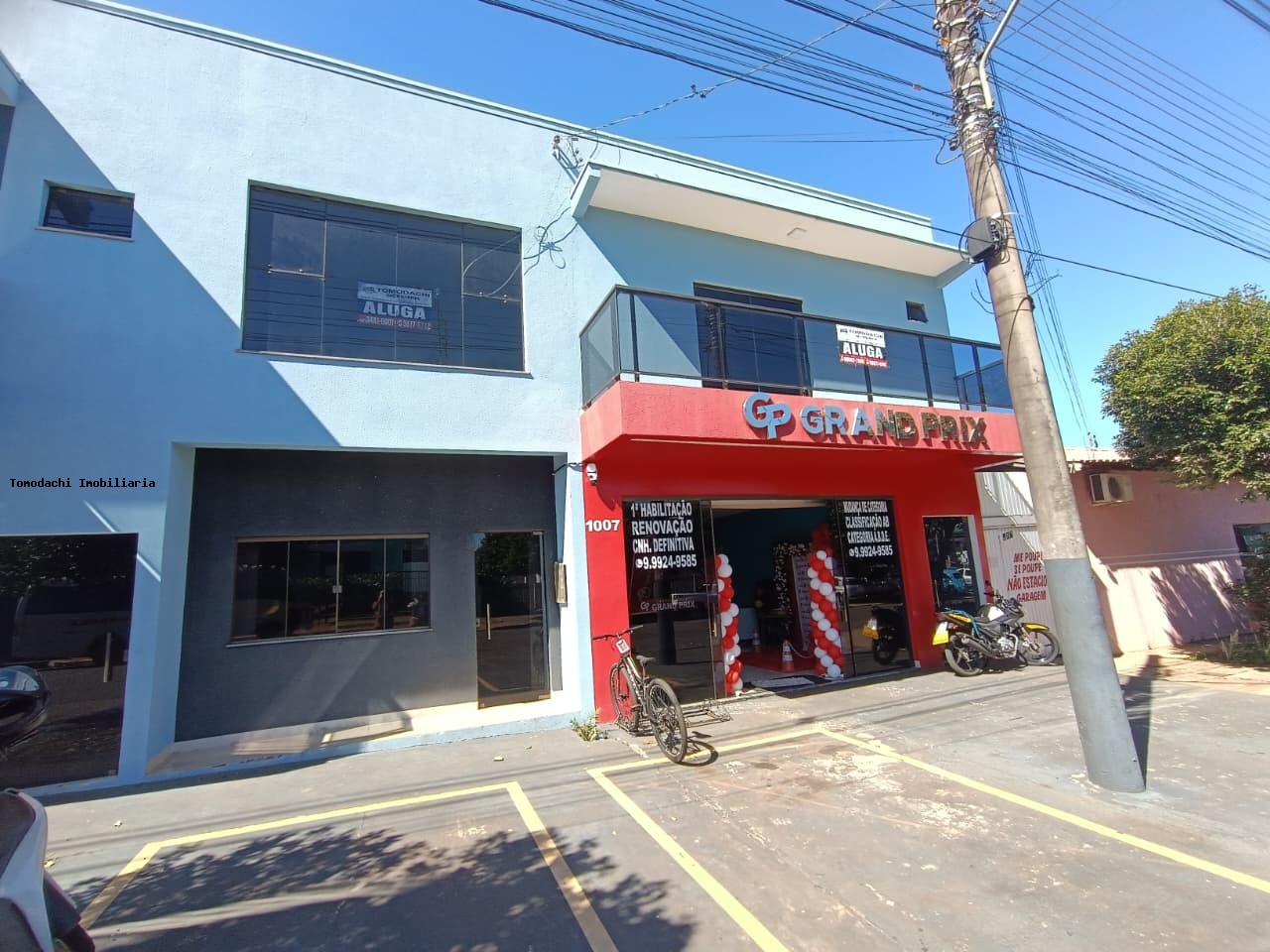 Sala-Conjunto - Foto 1