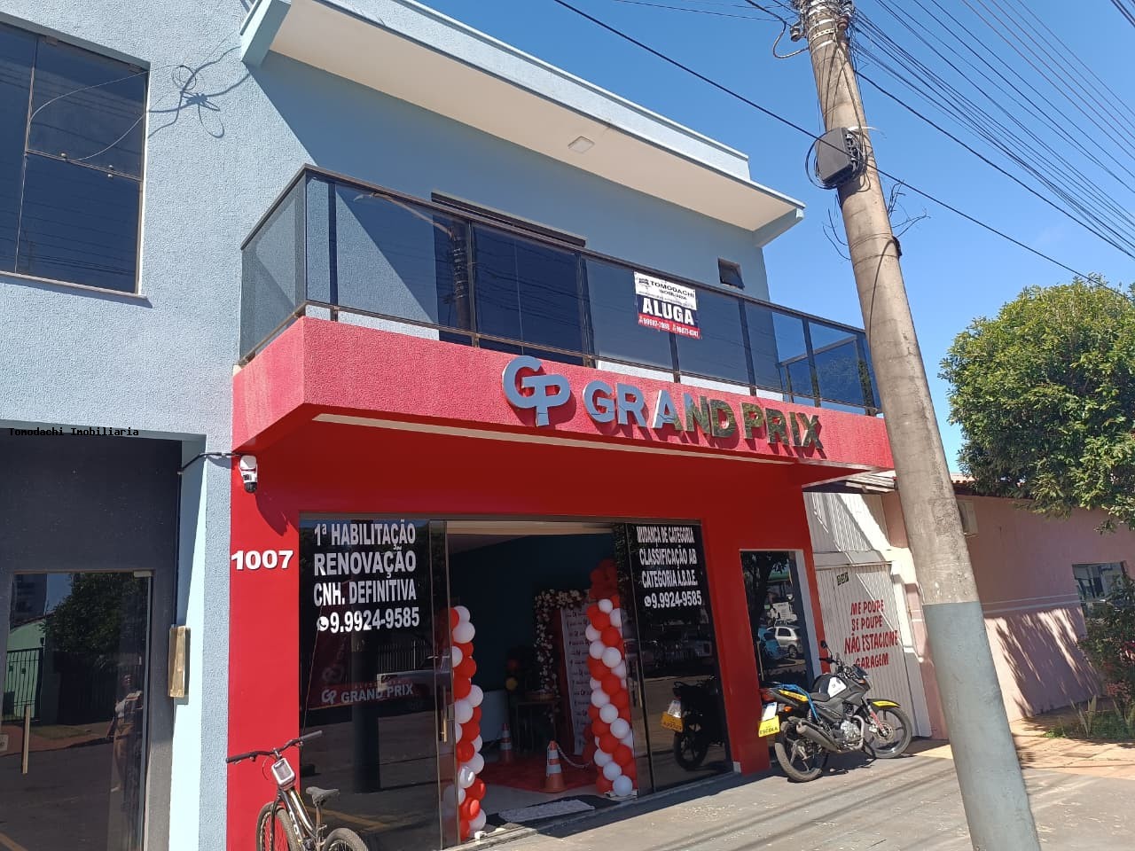 Sala-Conjunto - Foto 1