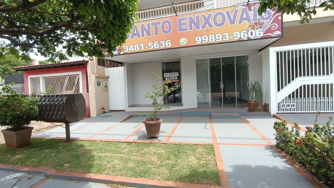 Sala-Conjunto - Foto 2