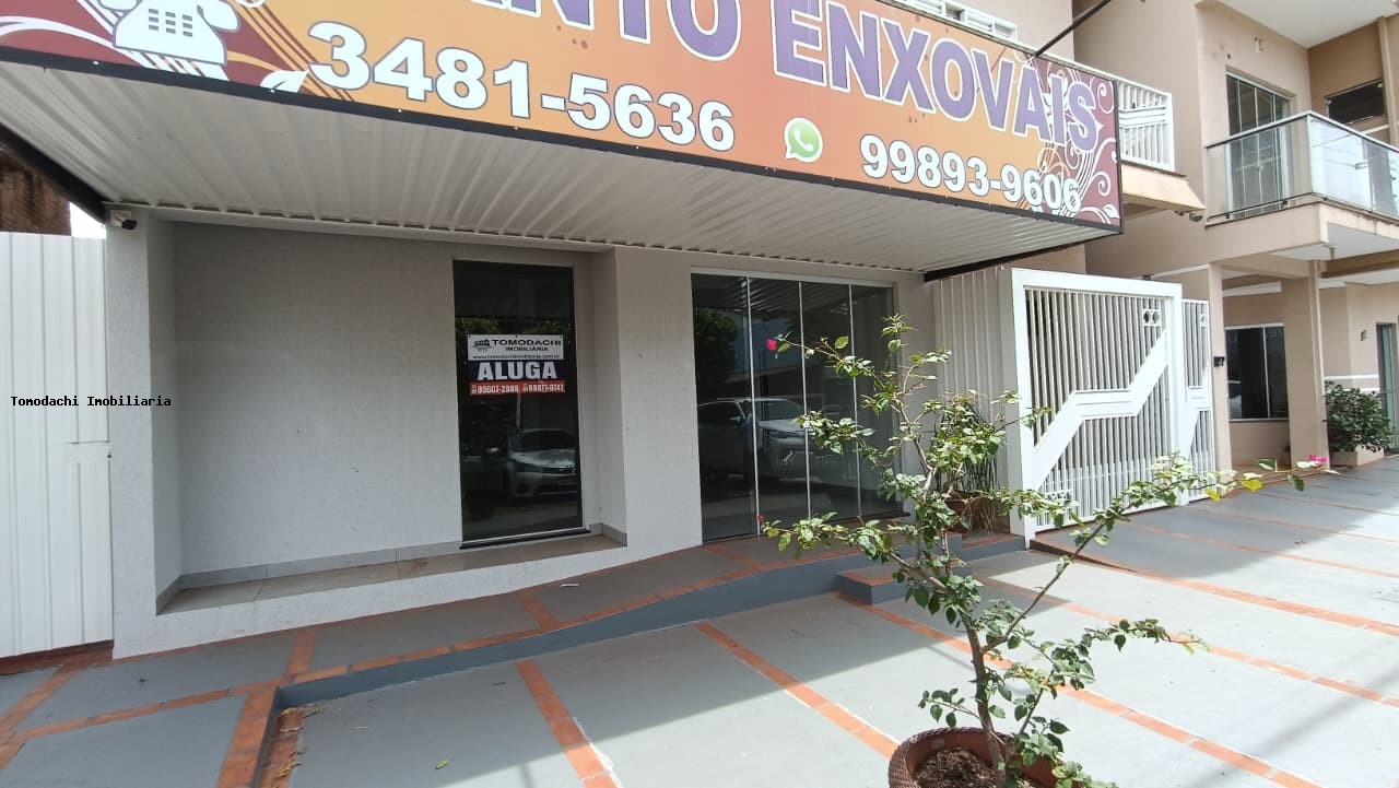 Sala-Conjunto - Foto 3