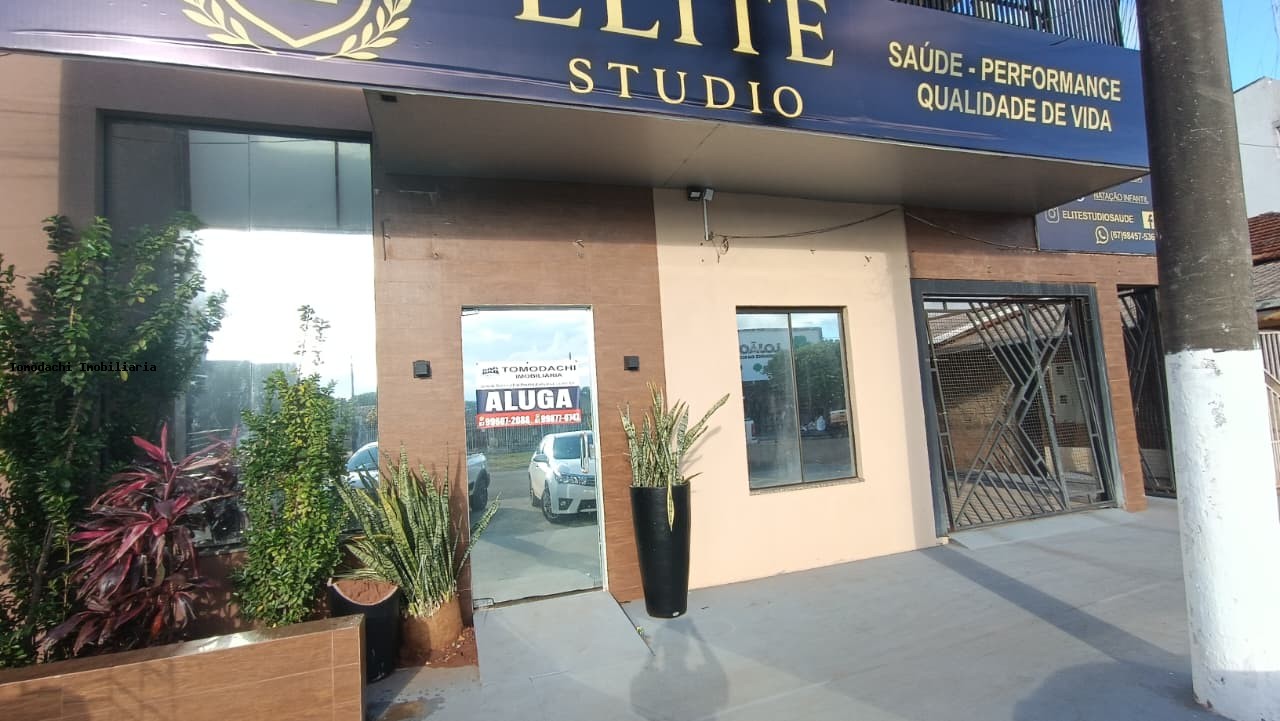 Sala-Conjunto - Foto 1