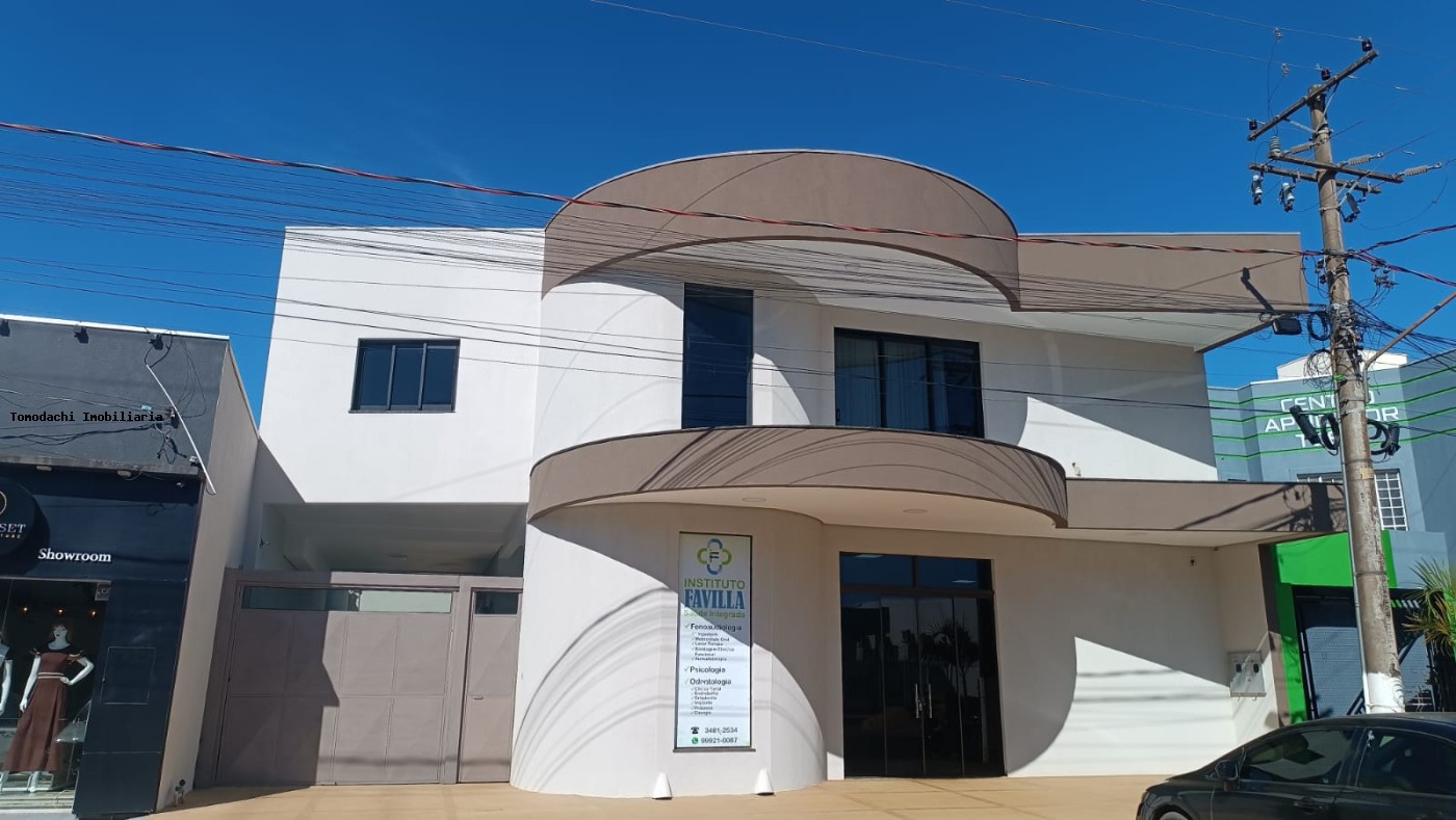 Sala-Conjunto - Foto 1